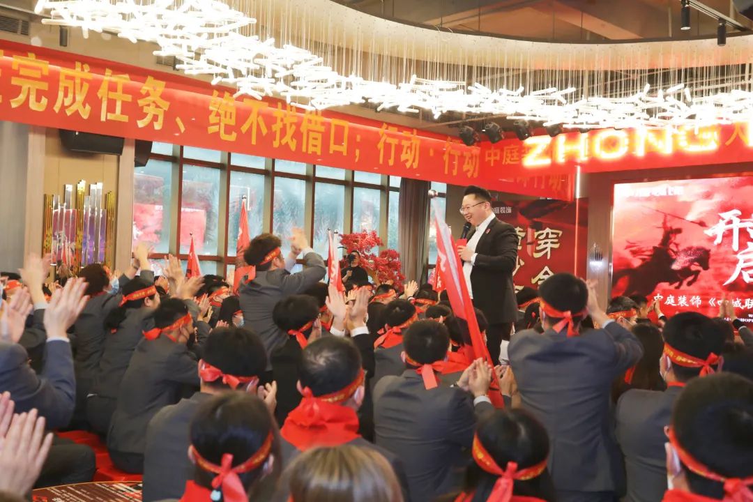 責(zé)任先行，質(zhì)鑒不凡 | “四城聯(lián)動(dòng)·315誠信宣言”啟動(dòng)大會(huì)燃情啟幕