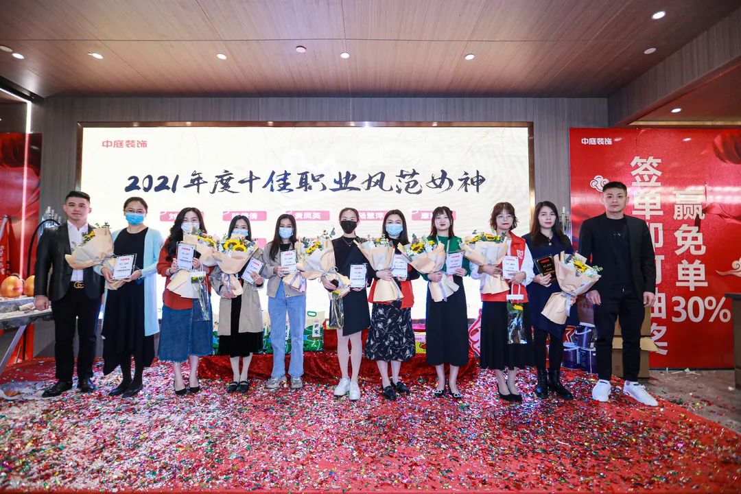 特別企劃 | 中庭她力量，不懼時光，活出精彩