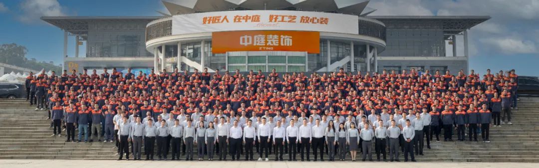 南寧新房裝修怎么選裝修公司？