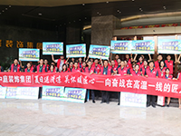 《年中工地大巡檢》第九期——夏日送清涼，向奮戰(zhàn)在高溫一線的匠人致敬！