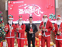 Merry Xmas| 世上本無圣誕老人，所有的驚喜都來自愛你的人