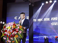 中庭裝飾集團出席廣西建筑裝飾協(xié)會六屆二次會員代表大會！