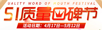你在期待復(fù)聯(lián)，而我卻在期待ta