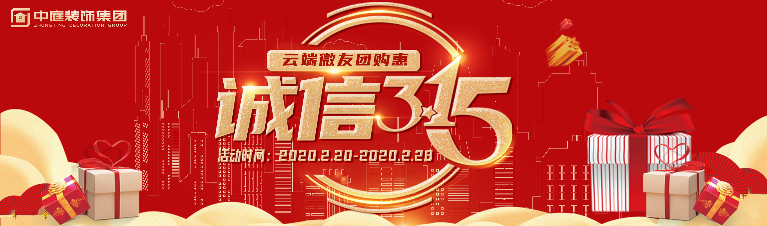 疫情結(jié)束后，我第一個想見到的人是你……
