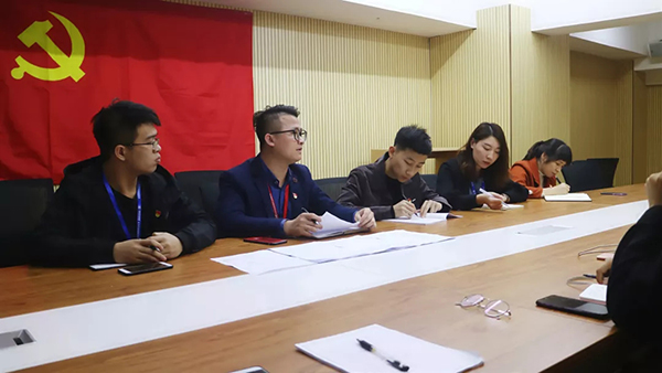 【先鋒引領(lǐng)，凝心聚力】中庭裝飾集團黨支部召開民主評議會和民主生活會
